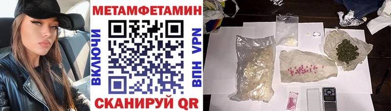 АМФ 97%  Баксан 