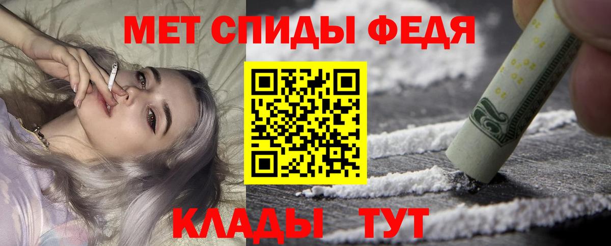 КОКАИН  МАРИХУАНА  Где продают наркотики?  А ПВП СК кристаллы  Вход с VPN  Баксан  Мефедрон кристаллы  ГАШИШ 