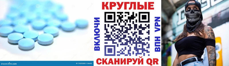 ЭКСТАЗИ Punisher  Баксан 