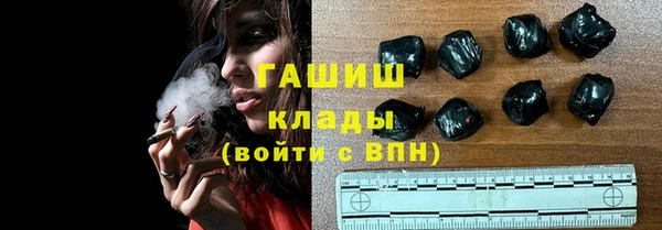 мескалин Нягань