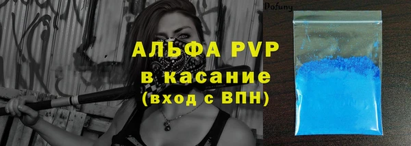 гидропоника Нязепетровск