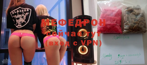 PSILOCYBIN Няндома