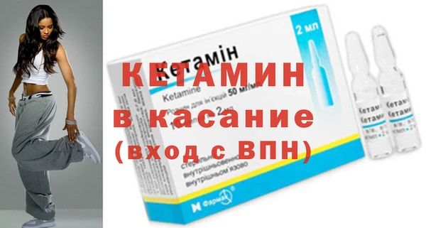 гидропоника Нязепетровск