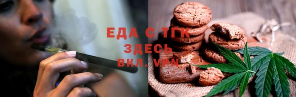 гидропоника Нязепетровск