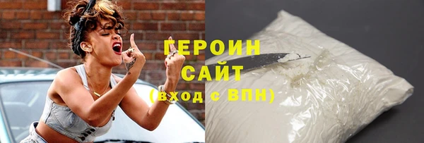PSILOCYBIN Няндома