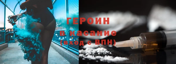 гидропоника Нязепетровск