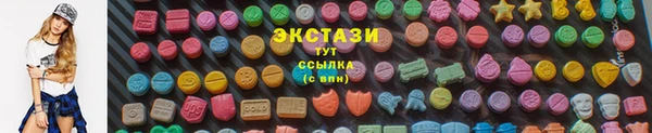 мескалин Нягань