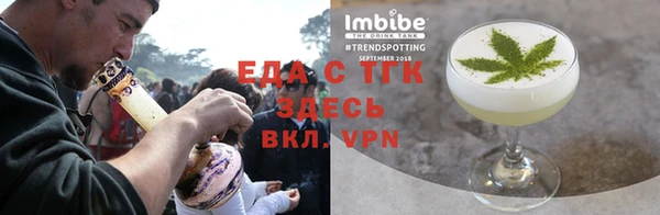гидропоника Нязепетровск