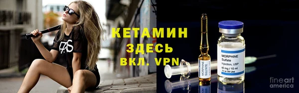 гидропоника Нязепетровск