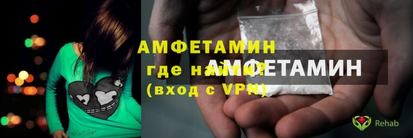 гидропоника Нязепетровск