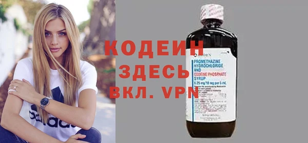 гидропоника Нязепетровск