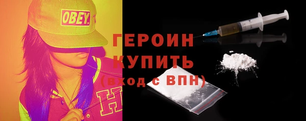 гидропоника Нязепетровск