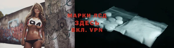 гидропоника Нязепетровск