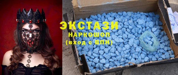 гидропоника Нязепетровск