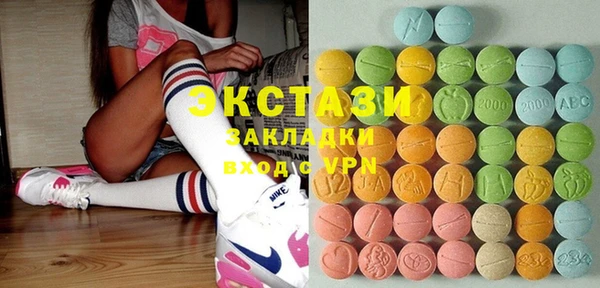 PSILOCYBIN Няндома