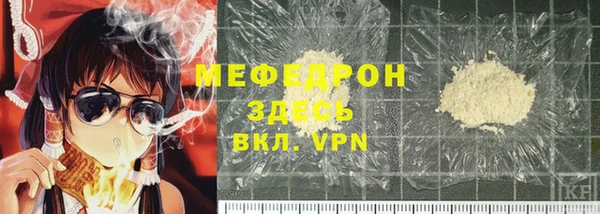 PSILOCYBIN Няндома