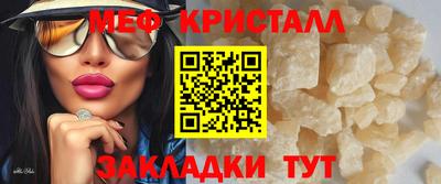 гидропоника Абакан