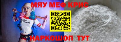 марки lsd Азнакаево