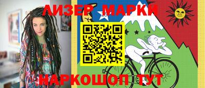 кокаин VHQ Абинск
