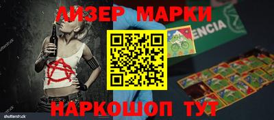 гидропоника Абакан