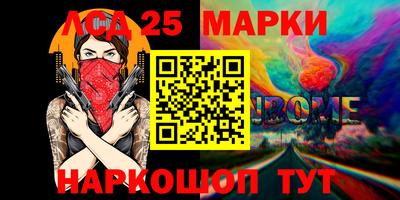 кокс Балаково