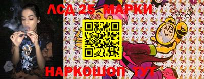 мяу мяу мука Апрелевка