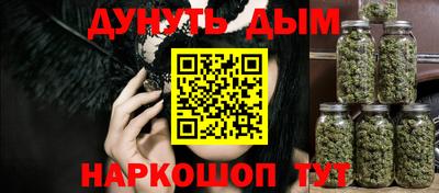 мефедрон мука Балашиха