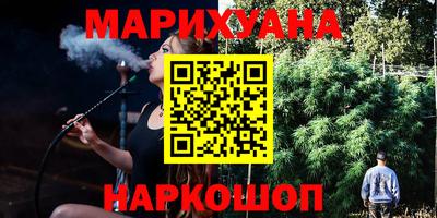 мефедрон VHQ Абакан