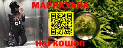 мефедрон VHQ Абакан