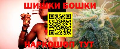 кокс Балаково