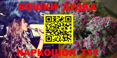 гидропоника Абакан