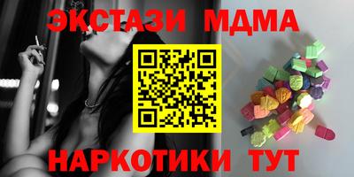 марки lsd Азнакаево