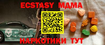 марки lsd Азнакаево