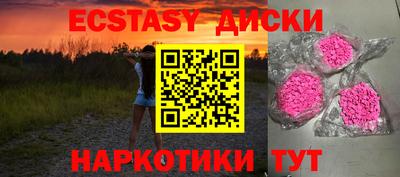 марки lsd Азнакаево
