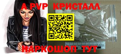 кокаин премиум Азнакаево