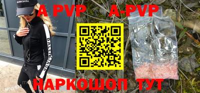 кокаин премиум Азнакаево