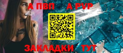 кокаин премиум Азнакаево