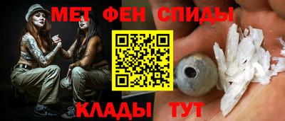 марки lsd Азнакаево