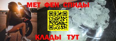 кокс Балаково