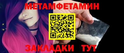 марки lsd Азнакаево