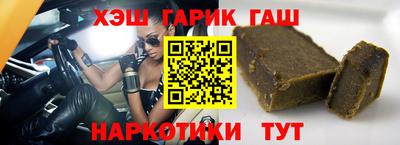 гидропоника Абакан