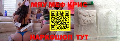 кокаин премиум Азнакаево