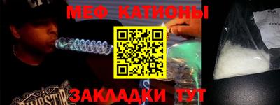 марки lsd Азнакаево