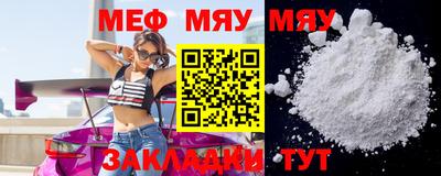 марки lsd Азнакаево