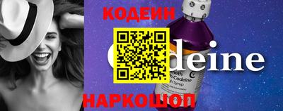 мефедрон VHQ Абакан