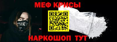 шишки Абинск