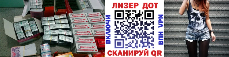 хочу   Баксан  LSD-25 экстази ecstasy 