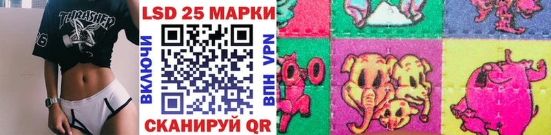 Наркотические марки 1,5мг  Баксан 