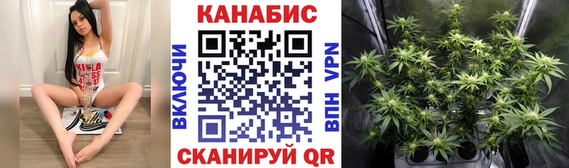гидра tor  Баксан  Конопля Bruce Banner 